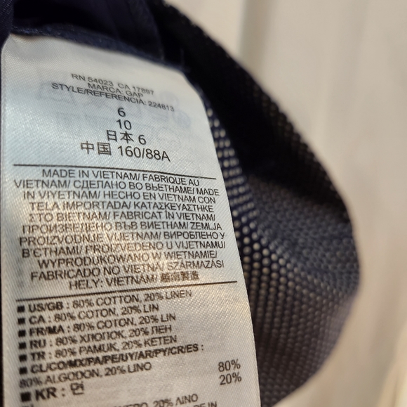 GAP DRESS - Picture 6 of 7